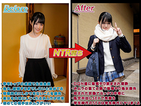 絶対にヤラせてくれない超真面目な彼女が修学旅行で同じ旅館に泊まってたウェーイｗｗｗ系ヤリサー集団の餌食になった　白城リサ　サンプル画像02